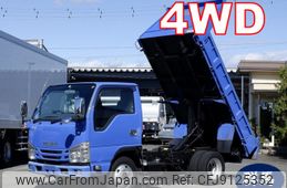 isuzu elf-truck 2017 -ISUZU--Elf TKG-NKS85AD--NKS85-7009268---ISUZU--Elf TKG-NKS85AD--NKS85-7009268-