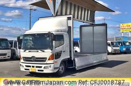 hino ranger 2017 GOO_NET_EXCHANGE_0206393A30240718W003