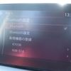 mazda demio 2019 -MAZDA--Demio 6BA-DJLAS--DJLAS-102213---MAZDA--Demio 6BA-DJLAS--DJLAS-102213- image 21