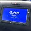 honda freed 2017 -HONDA--Freed DAA-GB7--GB7-1048384---HONDA--Freed DAA-GB7--GB7-1048384- image 3