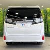 toyota vellfire 2017 -TOYOTA--Vellfire DBA-AGH30W--AGH30-0164882---TOYOTA--Vellfire DBA-AGH30W--AGH30-0164882- image 17