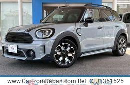 mini mini-others 2022 CFJ1351525