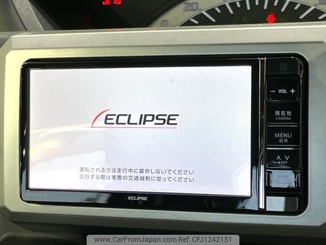 daihatsu wake 2015 CFJ1242151 image 2