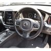 volvo xc60 2020 -VOLVO--Volvo XC60 LDA-UD4204TXC--YV1UZA8MCL1495205---VOLVO--Volvo XC60 LDA-UD4204TXC--YV1UZA8MCL1495205- image 13