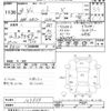 nissan note 2016 -NISSAN--Note NE12-107939---NISSAN--Note NE12-107939- image 3