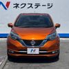 nissan note 2017 -NISSAN--Note DAA-HE12--HE12-121603---NISSAN--Note DAA-HE12--HE12-121603- image 14