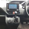 toyota voxy 2018 -TOYOTA--Voxy DBA-ZRR80Gｶｲ--ZRR80-0453227---TOYOTA--Voxy DBA-ZRR80Gｶｲ--ZRR80-0453227- image 14