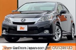 lexus hs 2012 -LEXUS--Lexus HS DAA-ANF10--ANF10-2052979---LEXUS--Lexus HS DAA-ANF10--ANF10-2052979-