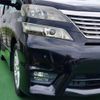 toyota vellfire 2009 quick_quick_DBA-ANH20W_ANH20-8056307 image 17