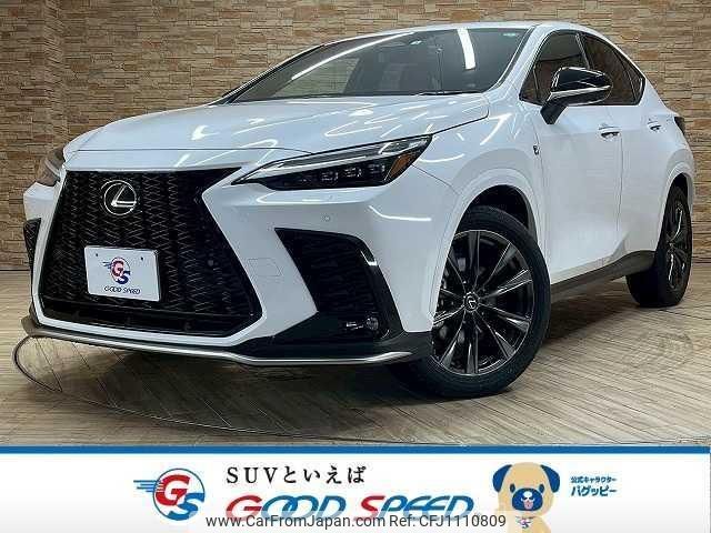 lexus nx 2022 quick_quick_6AA-AAZH20_AAZH20-6001376 image 1