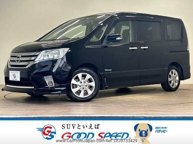 nissan serena 2013 -NISSAN--Serena DAA-HFC26--HFC26-175583---NISSAN--Serena DAA-HFC26--HFC26-175583- image 1