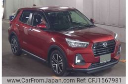 daihatsu rocky 2023 CFJ1567981