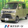 daihatsu hijet-van 2019 -DAIHATSU--Hijet Van EBD-S321W--S321W-0008962---DAIHATSU--Hijet Van EBD-S321W--S321W-0008962- image 1