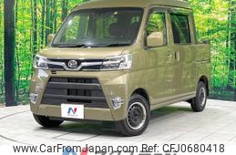 daihatsu hijet-van 2019 -DAIHATSU--Hijet Van EBD-S321W--S321W-0008962---DAIHATSU--Hijet Van EBD-S321W--S321W-0008962-