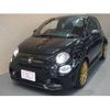 fiat fiat-others 2025 CFJ1711908 image 6