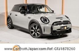 mini mini-others 2023 CFJ1878260