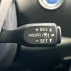 toyota c-hr 2019 -TOYOTA--C-HR DAA-ZYX10--ZYX10-2188515---TOYOTA--C-HR DAA-ZYX10--ZYX10-2188515- image 5