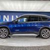 bmw x1 2020 CFJ1623500 image 20