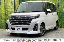 toyota roomy 2021 -TOYOTA--Roomy 5BA-M900A--M900A-0555625---TOYOTA--Roomy 5BA-M900A--M900A-0555625-