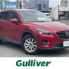 mazda cx-5 2016 -MAZDA--CX-5 LDA-KE2AW--KE2AW-212459---MAZDA--CX-5 LDA-KE2AW--KE2AW-212459- image 1