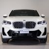 bmw x4 2023 -BMW--BMW X4 3DA-VJ20--WBA32CA0309S53667---BMW--BMW X4 3DA-VJ20--WBA32CA0309S53667- image 3