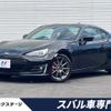 subaru brz 2017 CFJ1744098 image 1