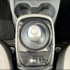 nissan note 2020 -NISSAN--Note DAA-HE12--HE12-400899---NISSAN--Note DAA-HE12--HE12-400899- image 24