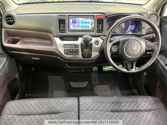 honda n-wgn 2014 -HONDA--N WGN DBA-JH1--JH1-1074401---HONDA--N WGN DBA-JH1--JH1-1074401- image 2