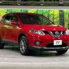 nissan x-trail 2015 -NISSAN--X-Trail DBA-T32--T32-009133---NISSAN--X-Trail DBA-T32--T32-009133- image 17