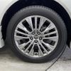 toyota harrier 2021 -TOYOTA--Harrier 6BA-MXUA80--MXUA80-0023743---TOYOTA--Harrier 6BA-MXUA80--MXUA80-0023743- image 14