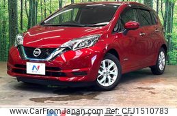 nissan note 2020 CFJ1510783