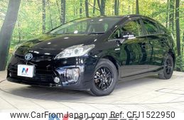 toyota prius 2012 CFJ1522950