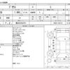 toyota prius 2015 -TOYOTA 【横浜 305ﾓ6761】--Prius DAA-ZVW30--ZVW30-1961321---TOYOTA 【横浜 305ﾓ6761】--Prius DAA-ZVW30--ZVW30-1961321- image 3