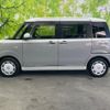 daihatsu move-canbus 2020 quick_quick_5BA-LA800S_LA800S-0225673 image 2