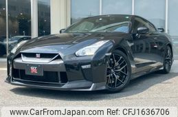 nissan gt-r 2017 CFJ1636706