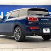 mini mini-others 2018 -BMW--BMW Mini LDA-LR20--WMWLR520402H69490---BMW--BMW Mini LDA-LR20--WMWLR520402H69490- image 19