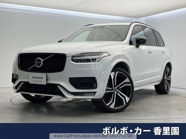 volvo xc90 2022 CFJ1712708 image 1