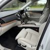 volvo xc90 2019 -VOLVO--Volvo XC90 DBA-LB420XC--YV1LFA2MCK1487555---VOLVO--Volvo XC90 DBA-LB420XC--YV1LFA2MCK1487555- image 14
