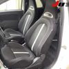 fiat fiat-others 2014 -FIAT 【伊勢志摩 500ｽ1106】--Fiat 312141--0J127035---FIAT 【伊勢志摩 500ｽ1106】--Fiat 312141--0J127035- image 4