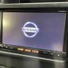 nissan x-trail 2013 -NISSAN--X-Trail LDA-DNT31--DNT31-303613---NISSAN--X-Trail LDA-DNT31--DNT31-303613- image 4