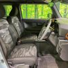 daihatsu taft 2023 CFJ1805300 image 10