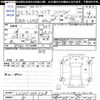 daihatsu mira-cocoa 2010 CFJ1783306 image 3