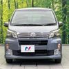 daihatsu move 2014 quick_quick_LA100S_LA100S-1073083 image 14
