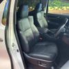 toyota alphard 2023 quick_quick_AGH30W_AGH30-0453898 image 8