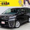 toyota vellfire 2019 -TOYOTA--Vellfire DBA-AGH30W--AGH30-0280726---TOYOTA--Vellfire DBA-AGH30W--AGH30-0280726- image 1