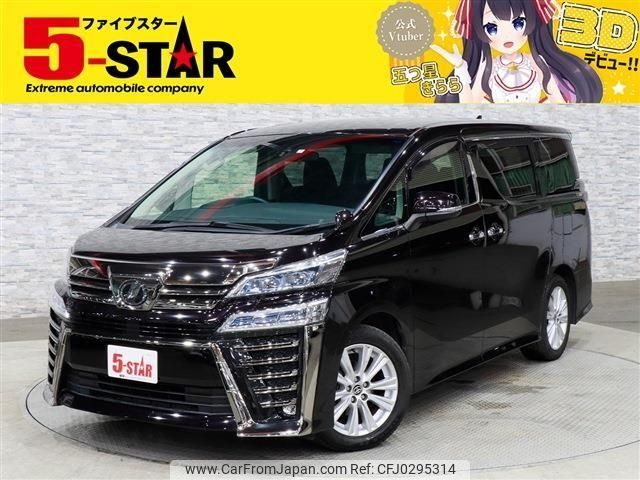 toyota vellfire 2019 -TOYOTA--Vellfire DBA-AGH30W--AGH30-0280726---TOYOTA--Vellfire DBA-AGH30W--AGH30-0280726- image 1