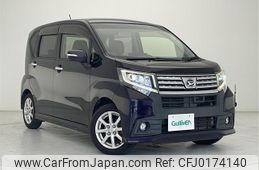 daihatsu move 2015 -DAIHATSU--Move DBA-LA150S--LA150S-0012971---DAIHATSU--Move DBA-LA150S--LA150S-0012971-