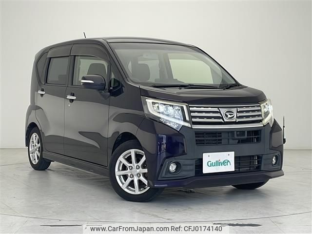 daihatsu move 2015 -DAIHATSU--Move DBA-LA150S--LA150S-0012971---DAIHATSU--Move DBA-LA150S--LA150S-0012971- image 1