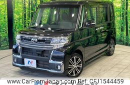 daihatsu tanto 2016 CFJ1544459