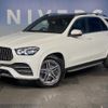 mercedes-benz gle-class 2021 quick_quick_167159_W1N1671592A546282 image 10